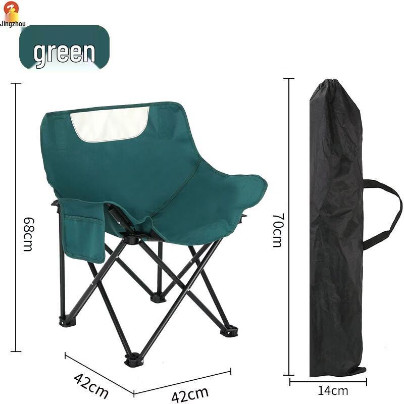Jingzhou Portable Outdoor Camping Furniture