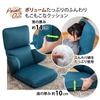 SUWALABO Hapit Hug Chair Light Day Gift High Back Comfortable Neck Levels Seat Chair Single Seater Home Sofa Game Posture Stylish Mother's [14