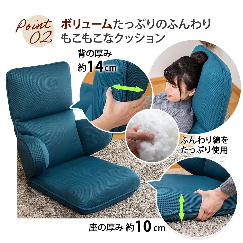 SUWALABO Hapit Hug Chair Light Day Gift High Back Comfortable Neck Levels Seat Chair Single Seater Home Sofa Game Posture Stylish Mother's [14