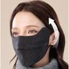 JIUMU Women's Thermal Wool Blend Face Mask