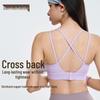 Women's Shockproof Sports Bra - Stylish Back Yoga Vest with Fixed Cup for Pilates and Fitness
