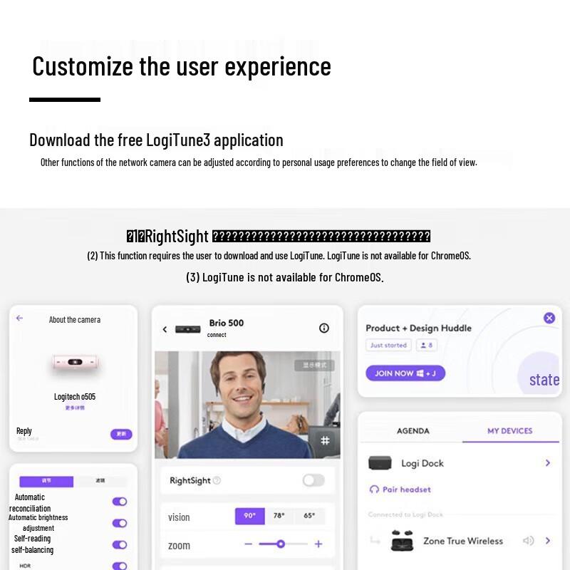 Logitech Brio 500 Full HD Webcam