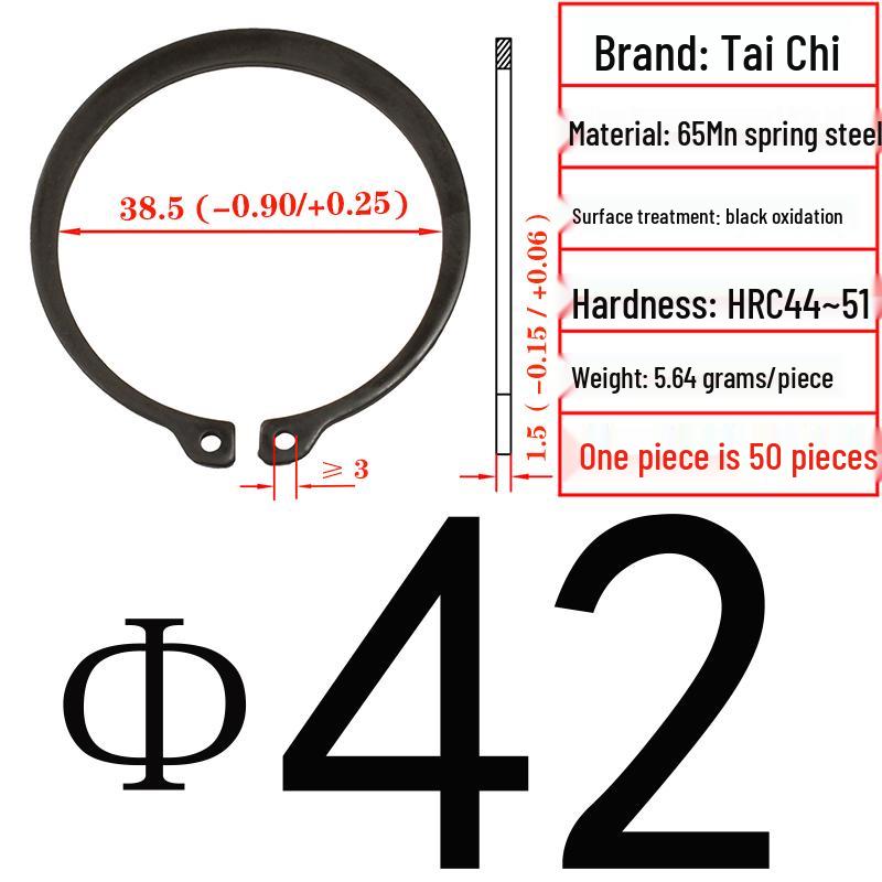 Axial Elastic Circlip Type B (65Mn) - GB/T894.2