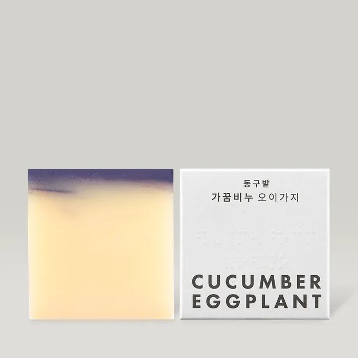 [Zero Waste] Donggu Field Dream Soap Cucumber Eggplant