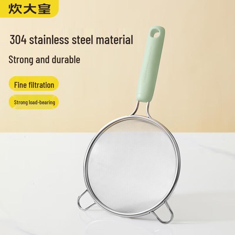 

COOKER KING 304 Stainless Steel Fine Mesh Double-Handle Strainer