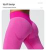 Pantalons de Yoga RYGZ Sans Couture Haute Élasticité Push-Up - Pantalons de Fitness et de Course à Pied pour Femmes à Séchage Rapide