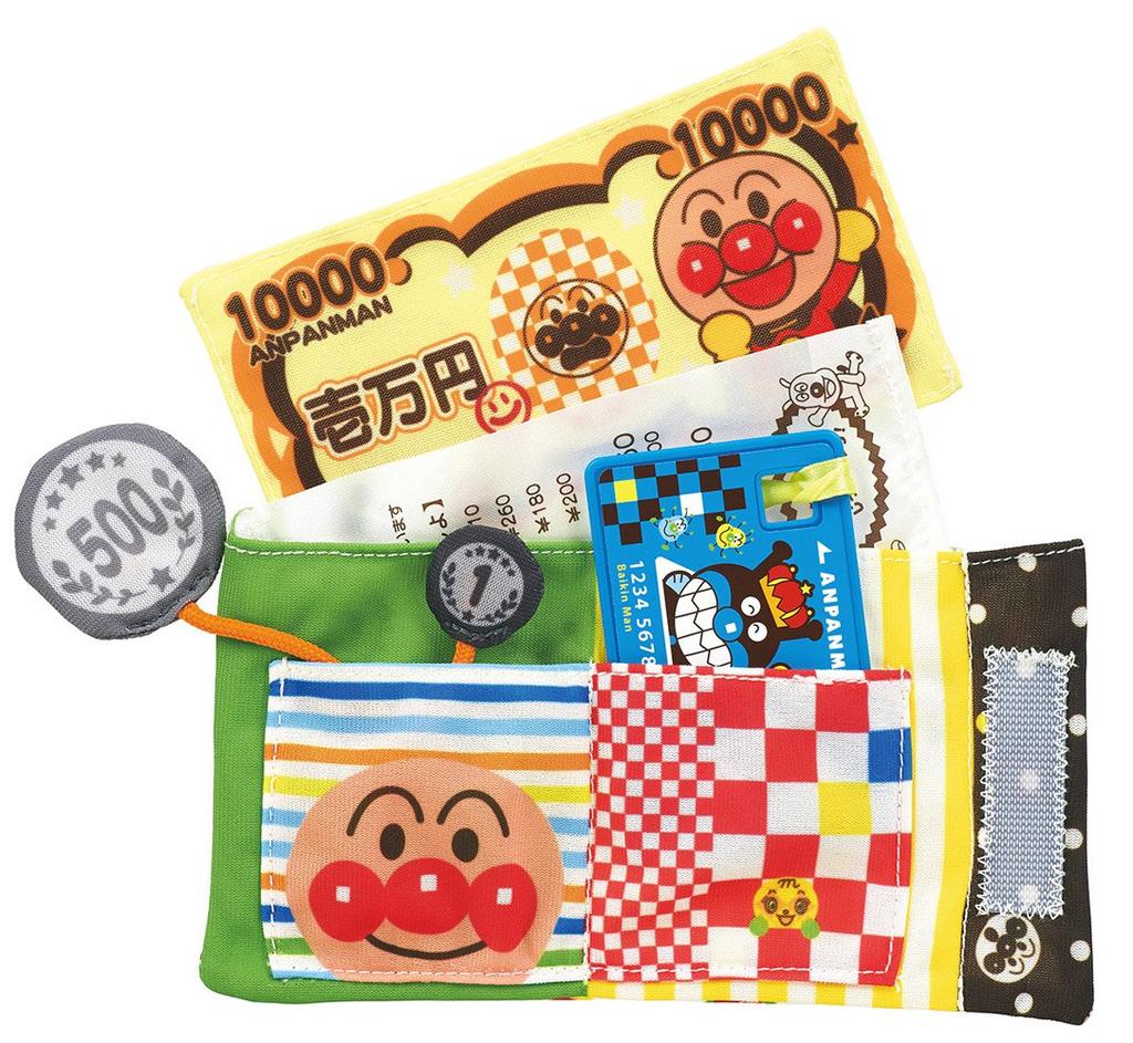 BANDAI Baby Use both Play with your wallet Lab hands!