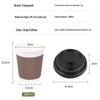 Fang Cao Di 280ml Disposable Insulated Paper Coffee Cups with Lids (50 Pack)