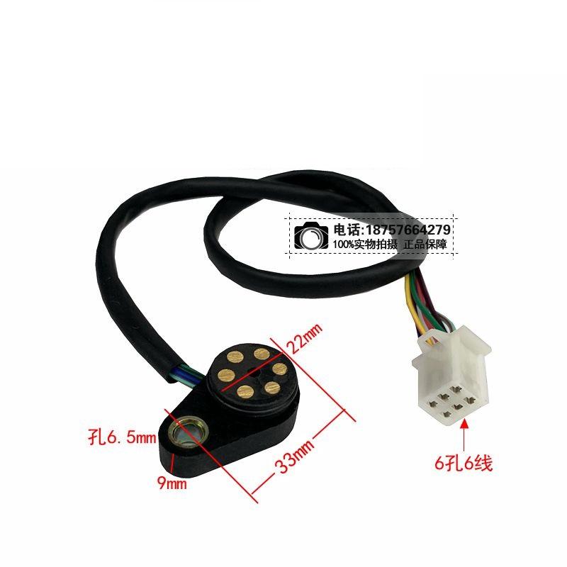 250cc kayo motorcycle gear indicator sensor cable for cg125 cg150 cg200 cg250 zongshen loncin lifan engine 1 hole