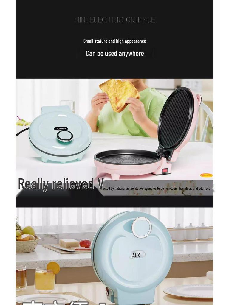 Aux Electric Griddle: Compact Double-Sided Sandwich & Pancake Maker for Home Use