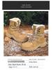 Men's Harbin Snow Boots: Winter Non-Slip, Warm, Comfortable, Thick Cotton, Large Size Combat Style.