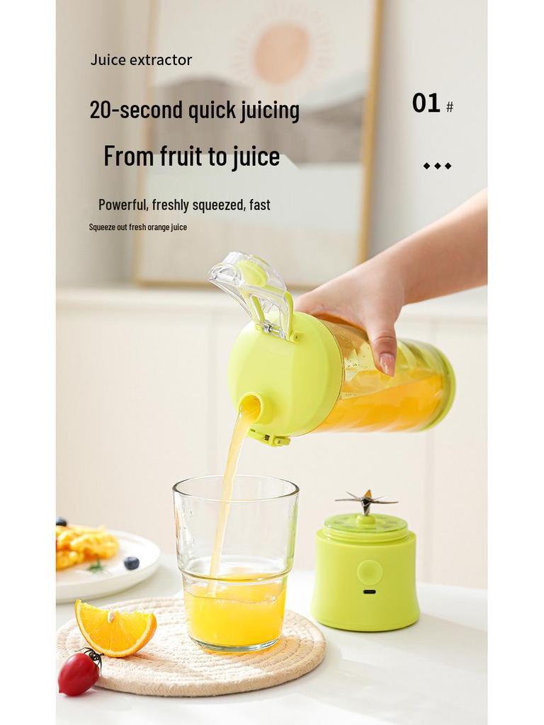 Portable Multifunctional Mini Fruit Juicer Cup with Rechargeable Battery