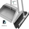 Hipi Home Soft Bristle Broom and Dustpan Set