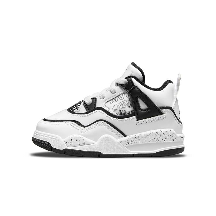Jordan 4 Retro SE DIY TD DC4102-100 22