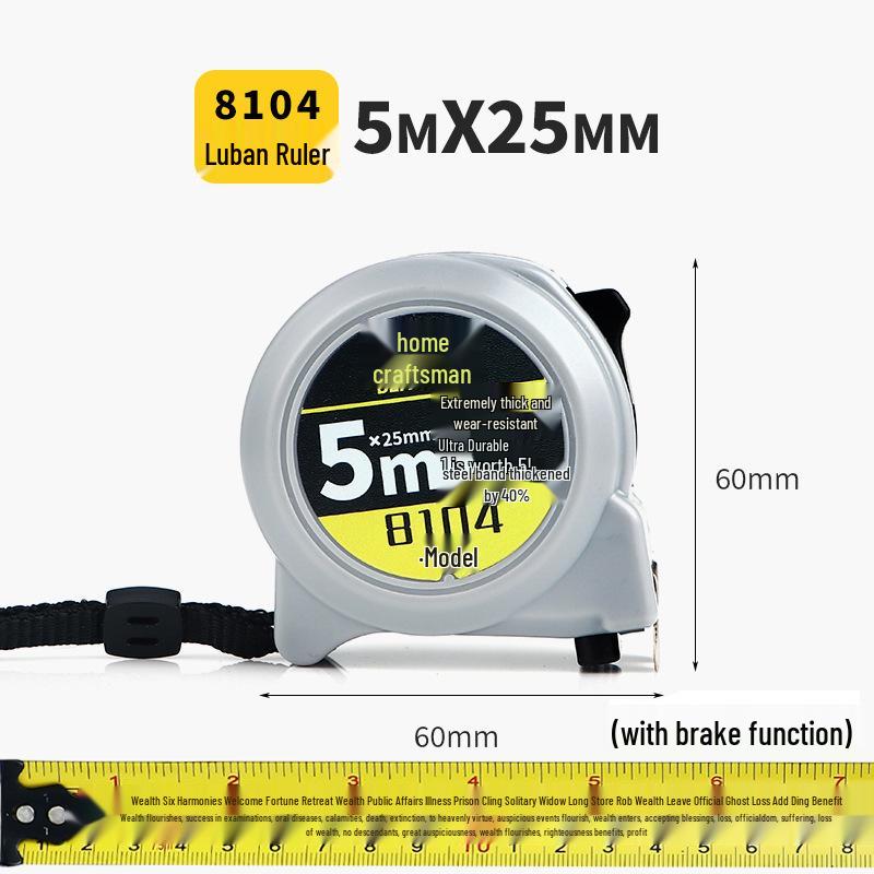 5m Durable ABS & Steel Tape Measure - Metric/Imperial, Wear & Drop Resistant