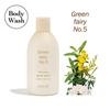 Poply Parfymerad Kroppstvätt Green Fairy Green Fairy 250ML