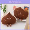 Bread Cookie Chestnut Plush Toy Cushion Stuffed Doll Throw Decoration Pillow