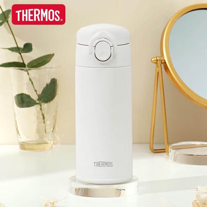 THERMOS TCOK-350 350ml Insulated Water Bottle