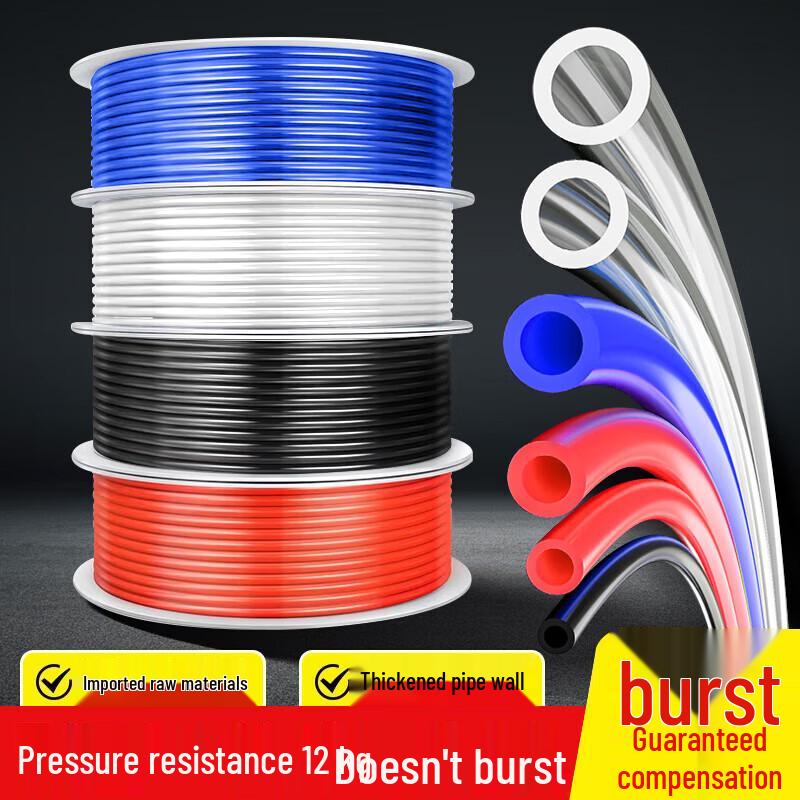 Sanyou PU Pneumatic Hose