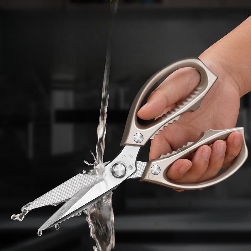 Zhi Shi Heavy-Duty Stainless Steel Kitchen Shears