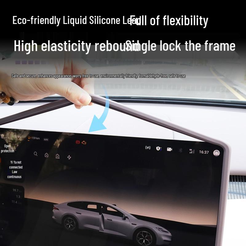 Fits 26 Changan Qiyuan A06 Models: Central Control Screen Protector & Navigation Frame Silicone Cover
