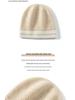 Women's Color Block Cashmere Knitted Beanie - Warm Ear Protection for Autumn and Winter