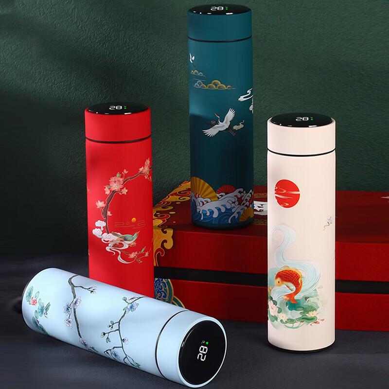 Smart LED Temperature Display Thermos Bottle