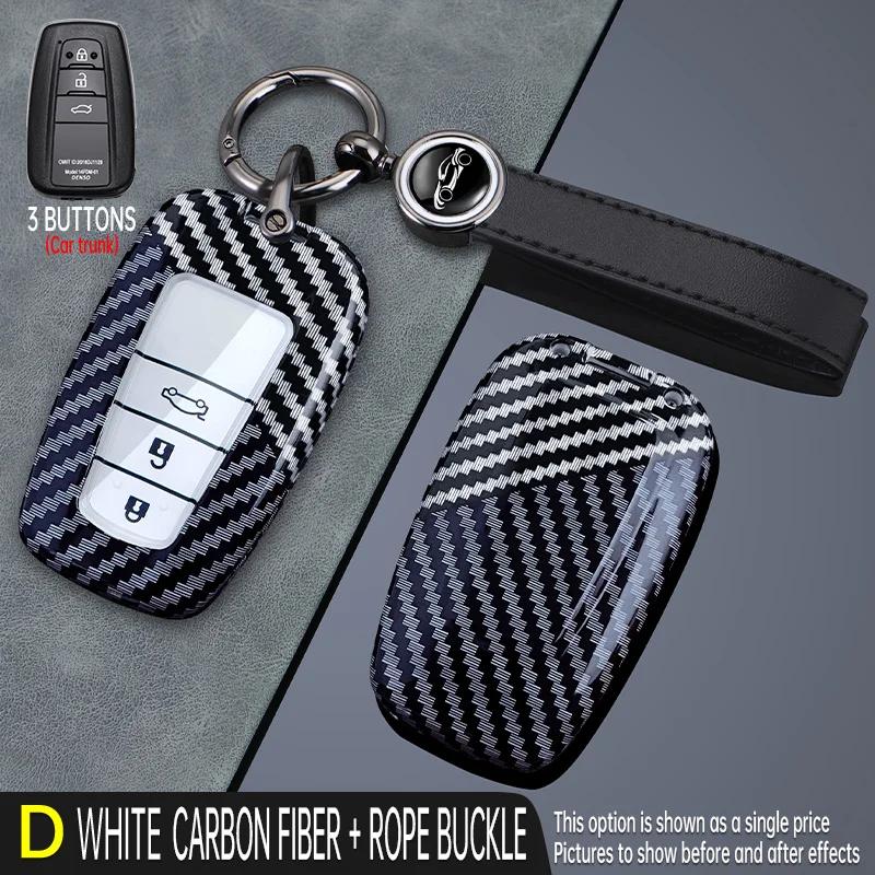 Carbon Fiber Car Key Cover Fob Case Shell for S8 Camry RAV4 Highlander Avalon Prius Corolla CHR Land Cruiser Prado 2018-2022 JH8