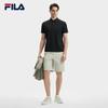 FILA Men's Short Sleeve Polo Shirt