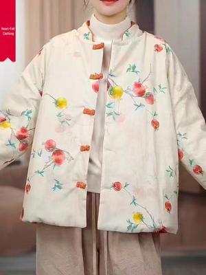 Chaqueta de Algodón China de Doble Cara para Mamá - Manga Larga para Mujer, Botón de Rana, Cuello Alto Cálido
