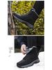 Men's Winter Plus Size High-Top Cotton Snow Boots - Thick Sole, Waterproof, Fleece-Lined for Extra Warmth