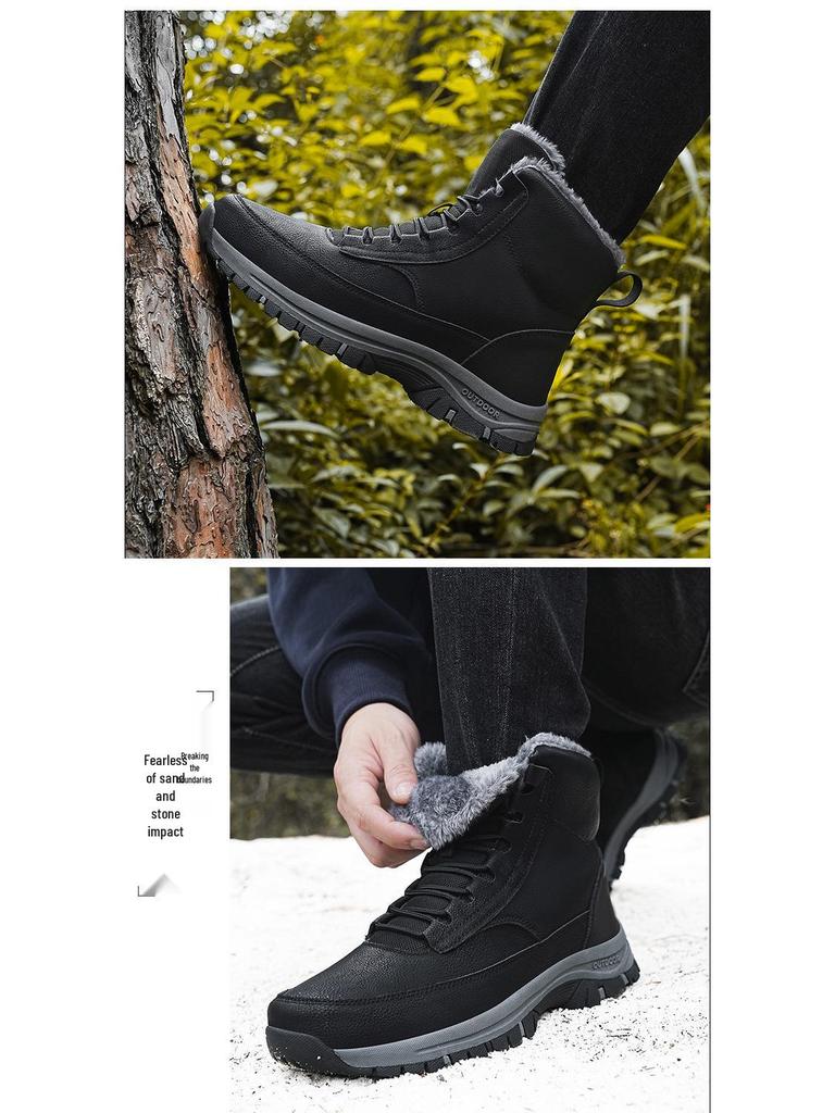 Men's Winter Plus Size High-Top Cotton Snow Boots - Thick Sole, Waterproof, Fleece-Lined for Extra Warmth