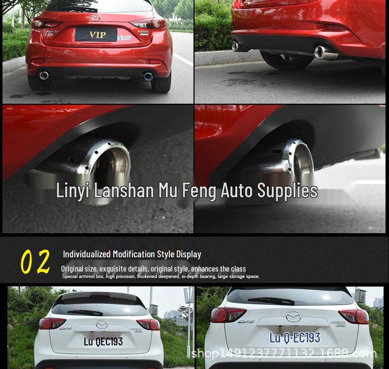 Mazda Direct-Plug Thickened Stainless Steel Single-Outlet Tailpipe Cover