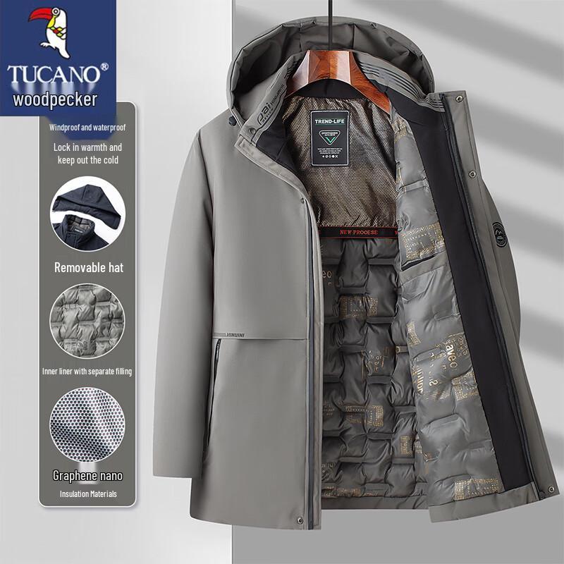 Tucano Men's Hooded Padded Jacket