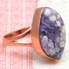 Cheroite Gemstone Handmade Silver Jewelry  "12"