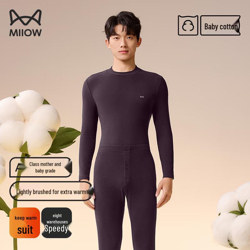 

Мужской термокомплект из чистого хлопка MiiOW 4XL