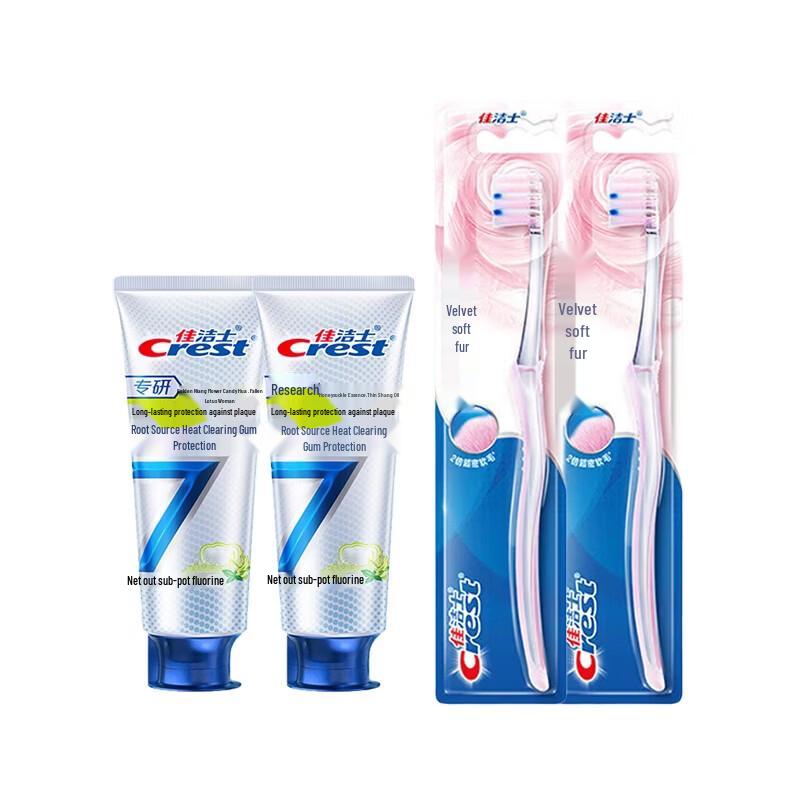 Crest Gum Protection Toothpaste & Toothbrush Set