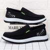 New Men's Cloth Shoes Breathable Casual Lazy Shoes Polyurethane Men's Shoes
