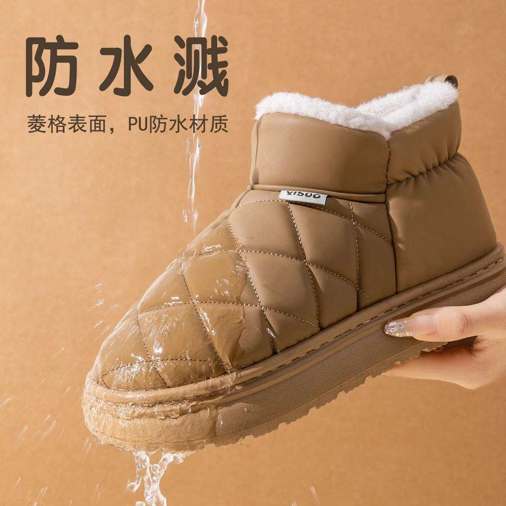 Waterproof snow boots, new winter outer wear, non-slip and velvet to increase height and keep warm, fashionable thick-soled bag and cotton slippers.