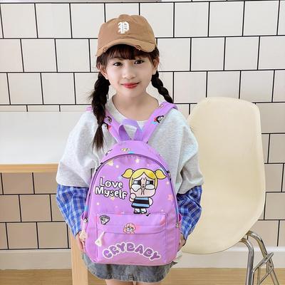 School Bag Cute Cartoon Bag Boys and Girls Light Casual School Bag 3-6 Years Old Little Girl Backpack