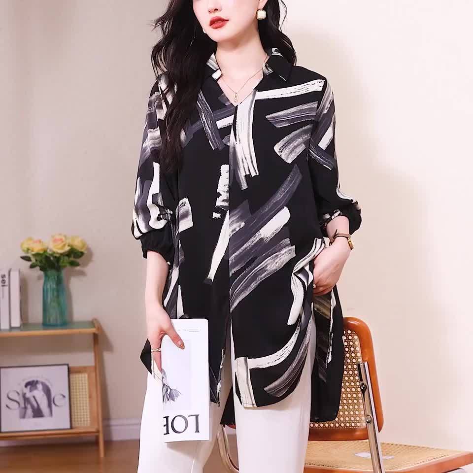 Drukowana koszula o średniej długości z długim rękawem na wiosnę i jesień do noszenia jako odzież wierzchnia, podkoszulek, top, koszula damska
