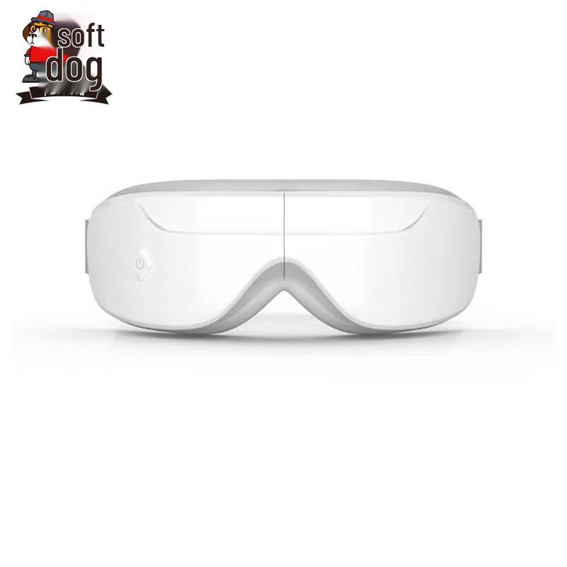 

MEEE GOU MKG11 Smart Eye Massager