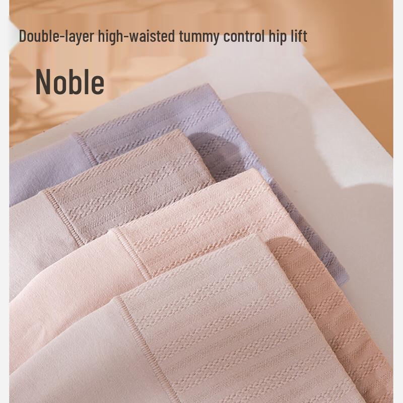 Urban Beauty Women's High-Waist Cotton Tummy Control Antibacterial Underwear 4-Pack