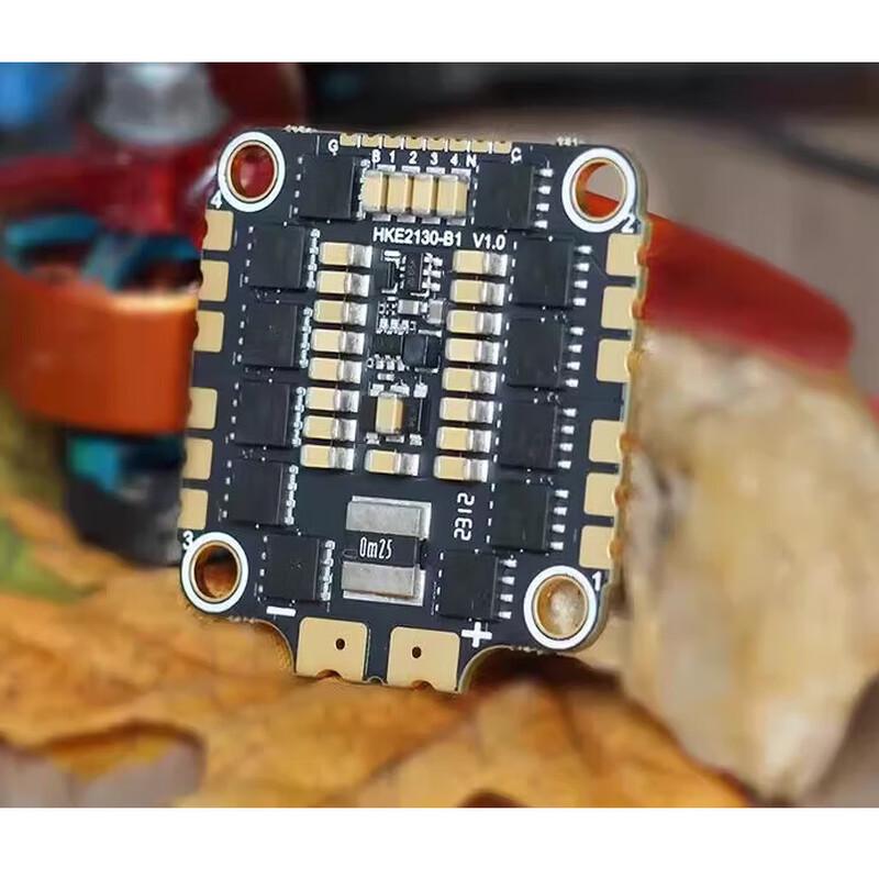 Yingbing Haike 3B 60A 4-in-1 FPV Drone ESC