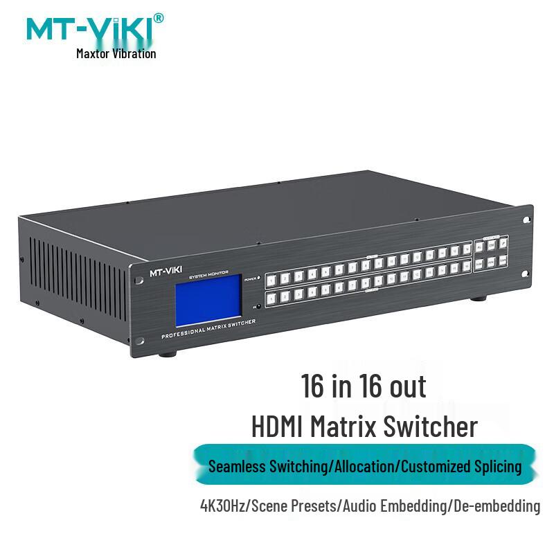 MT-viki 4K HDMI 16x16 Seamless Matrix Switcher