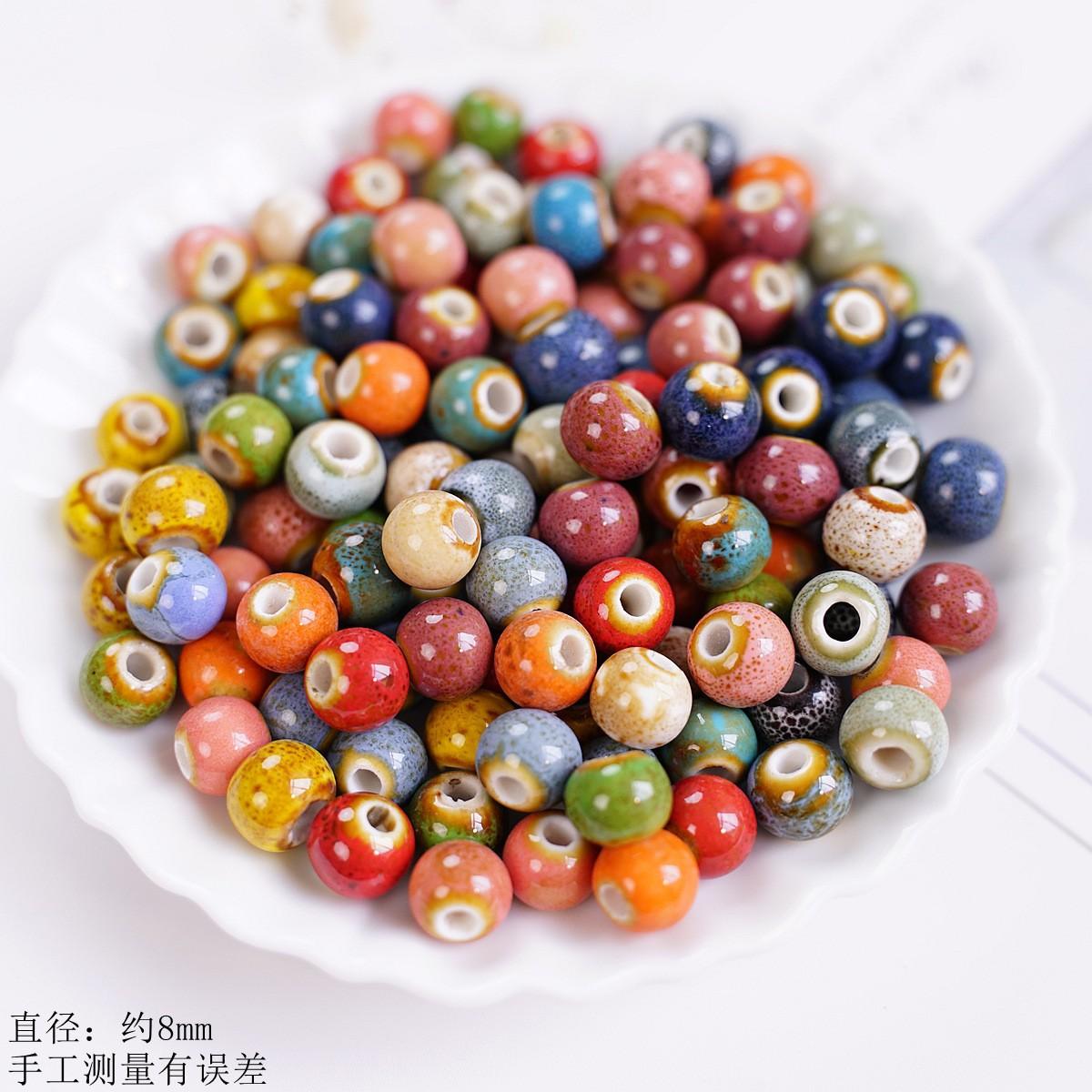 8 мм цветок глазурь россыпь бусин керамика ожерелье браслет цветные бусины творческий ручной работы DIY материал производитель flower glaze 8