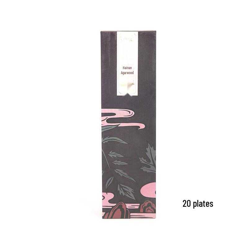 Zebian E li  Auspicious Cloud  Natural Sandalwood & Agarwood Incense Coils