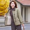 Women's Elegant Short Padded Winter Coat