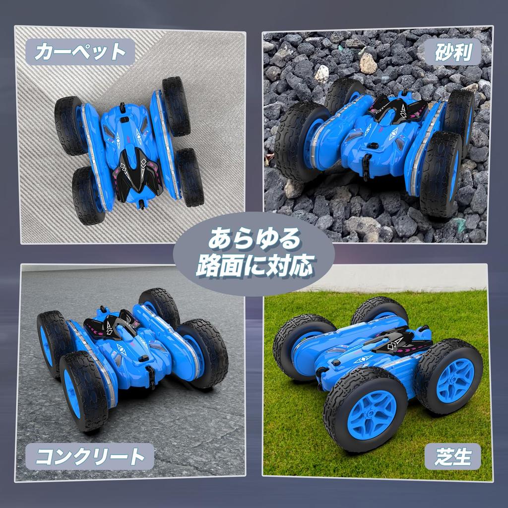 Toy Car, Birthday Present, Gift, Indoor/outdoor Toy Gift, Christmas, Instruction Manual