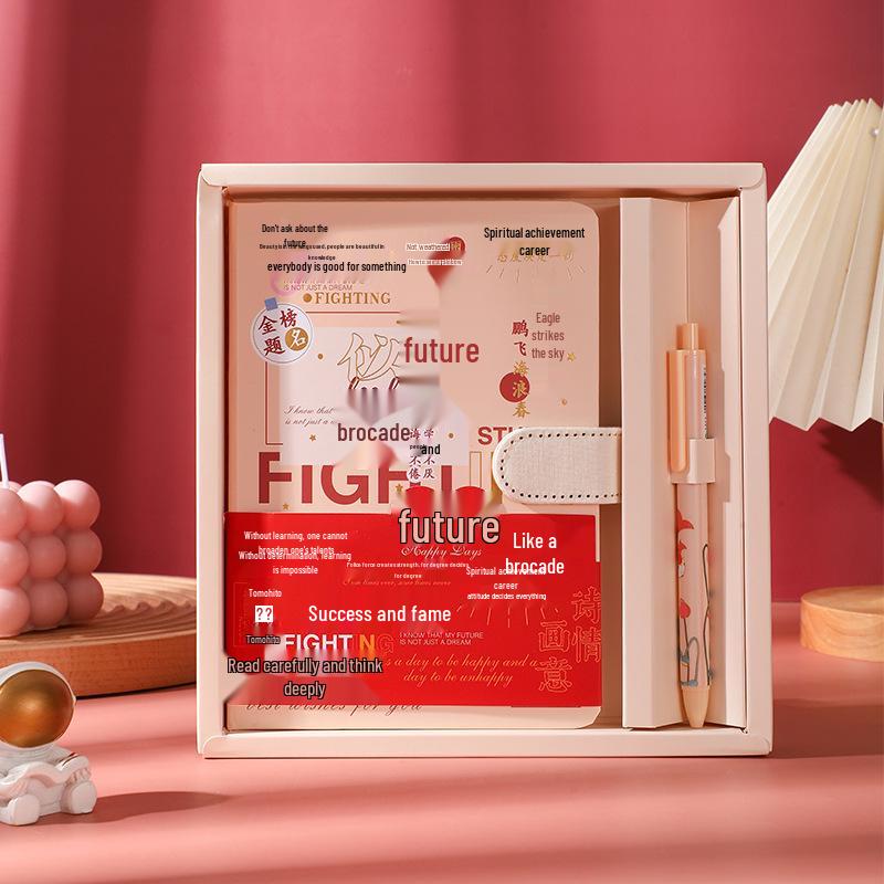 Golden Motivation Notebook Set: School Diary & Planner for Junior High Entrance Exam - Perfect Prize Gift